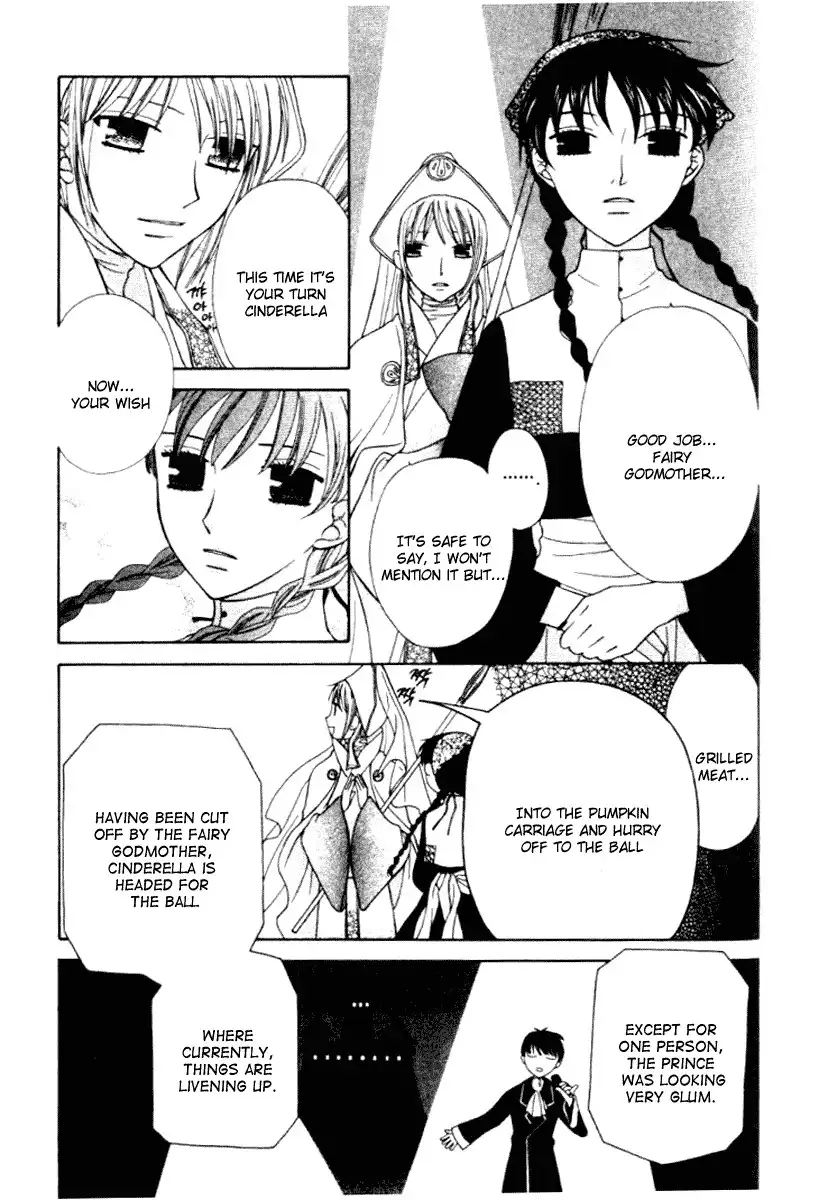 Fruits Basket Chapter 88 13